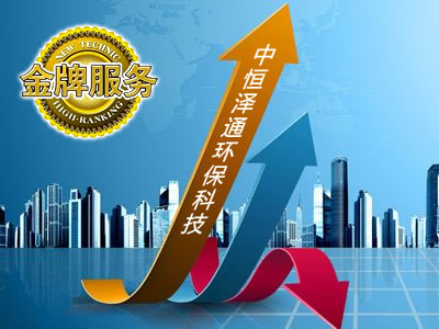 开云球赛