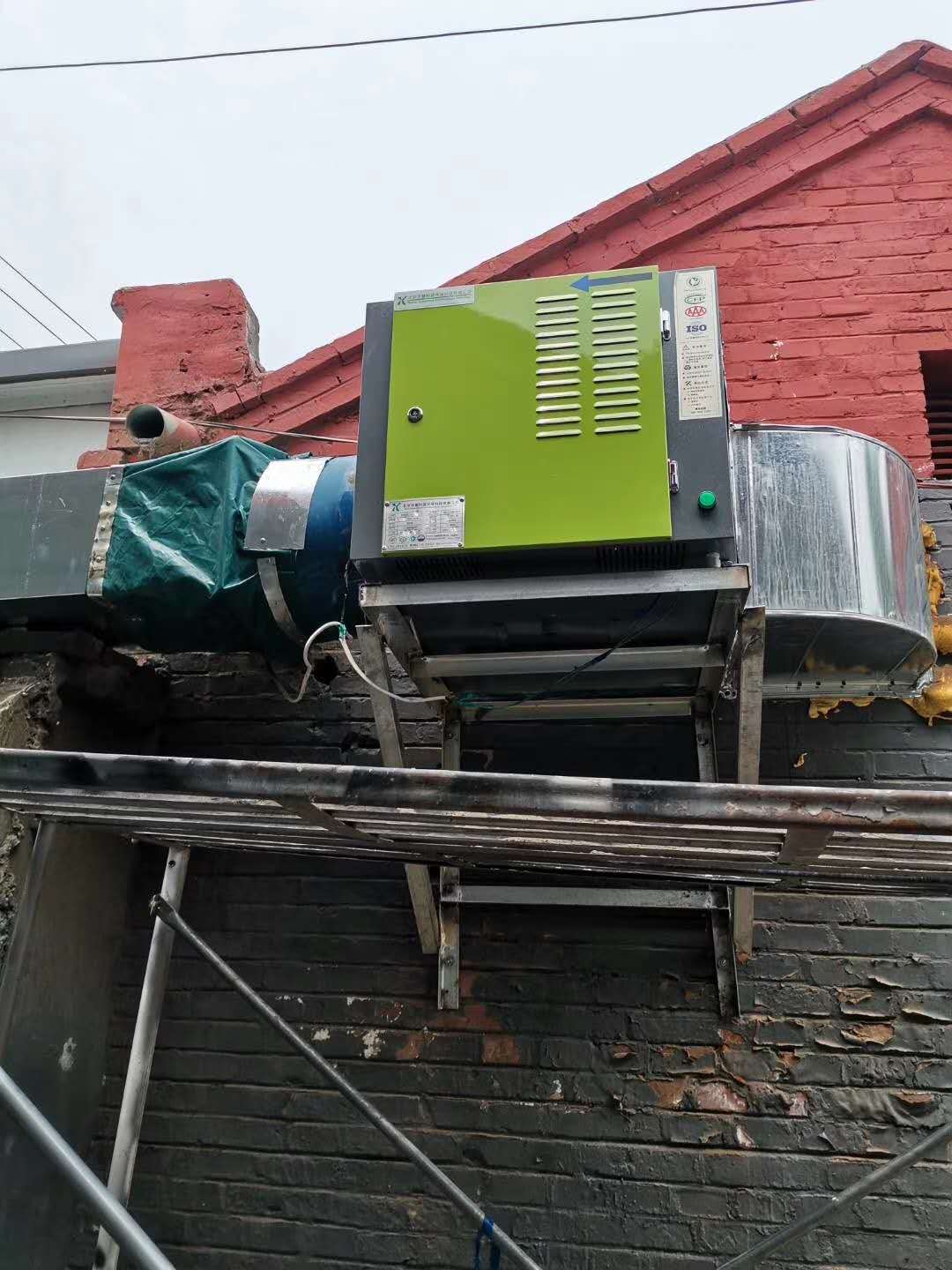 北京油烟净化器改造升级
