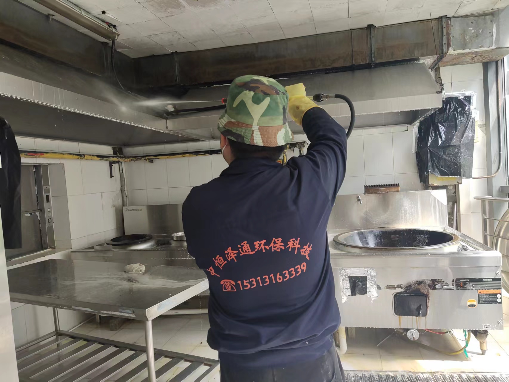北京市顺义奥林匹克水上公园食堂烟道清洗